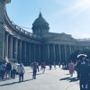 St. Petersburg 1